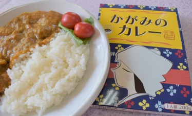 かがみの田舎カレー