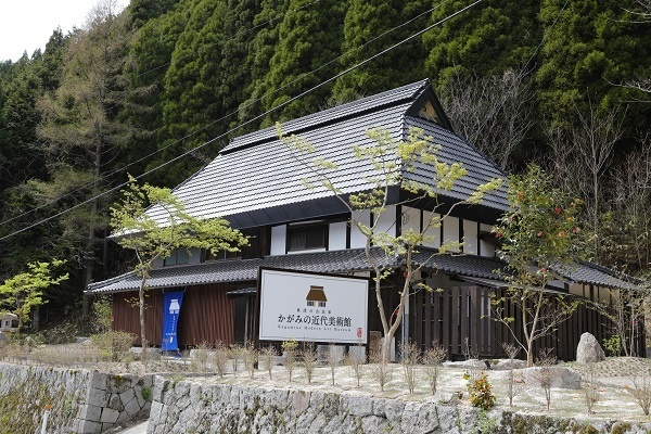 奥津の古民家 かがみの近代美術館 オープン 田舎暮らしnow 健康のまち岡山県鏡野町 観光 定住総合サイト かがみの旅とくらし