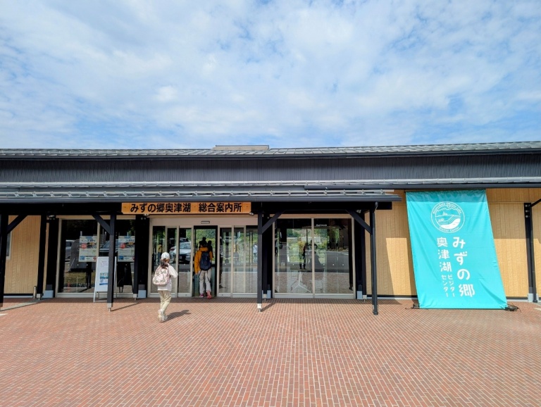 イメージ画像
