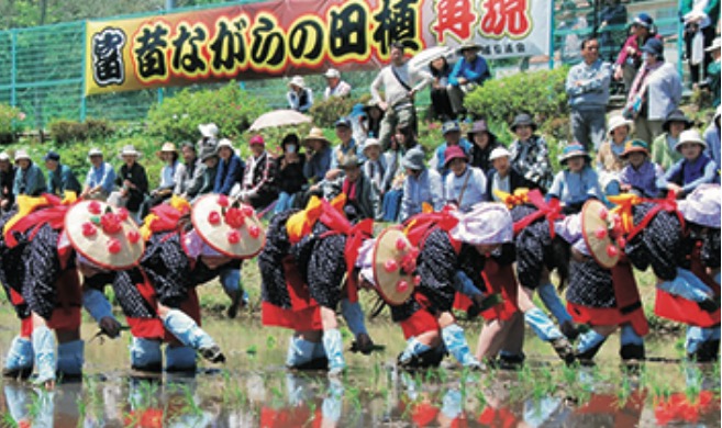插秧祭(Otaue Sai)