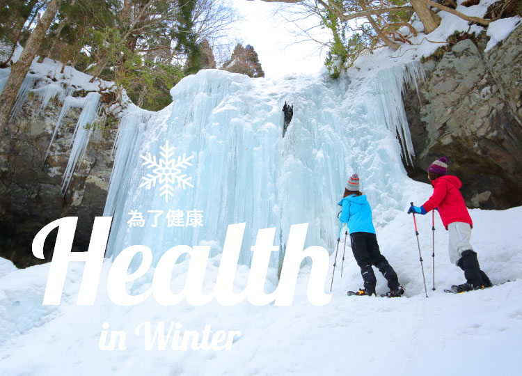 health In Winter